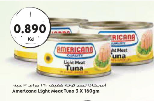 available at Grand Costo in Kuwait - Kuwait City