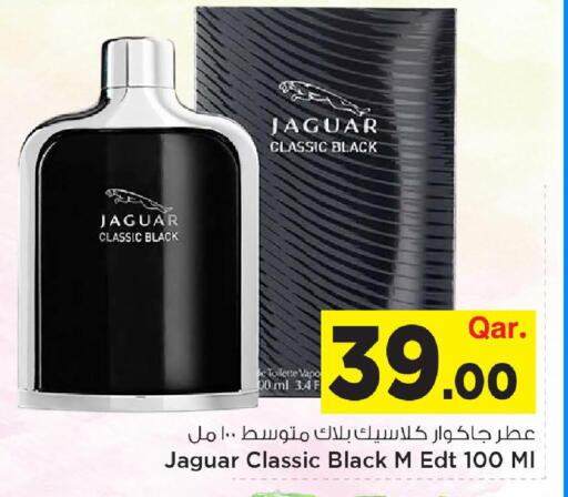 available at Mark & Save  in Qatar - Al-Shahaniya