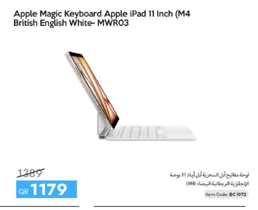 Apple available at iCONNECT  in Qatar - Umm Salal