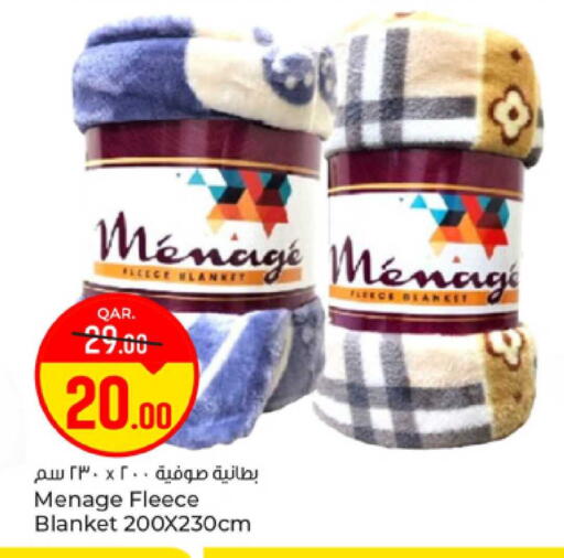 available at باريس هايبرماركت in قطر - الدوحة
