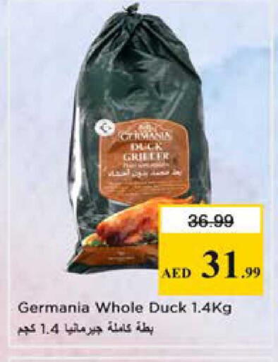 available at نستو هايبرماركت in الإمارات العربية المتحدة , الامارات - الشارقة / عجمان