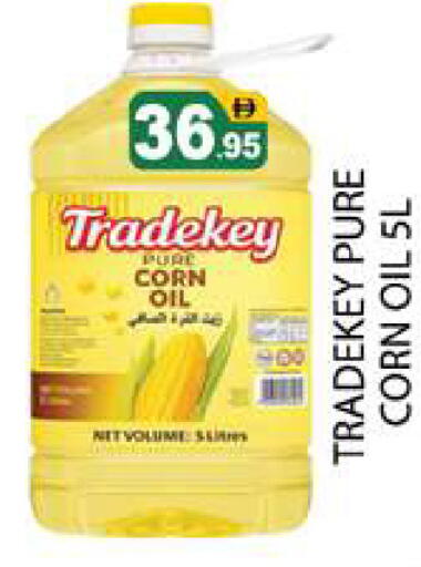 available at Zain Mart Supermarket in UAE - Ras al Khaimah