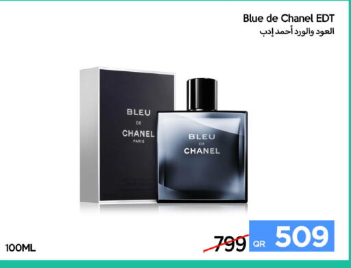 available at آي كونكت in قطر - الخور