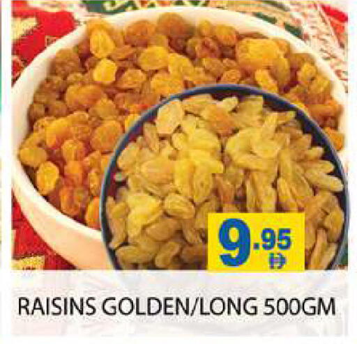 available at Zain Mart Supermarket in UAE - Ras al Khaimah