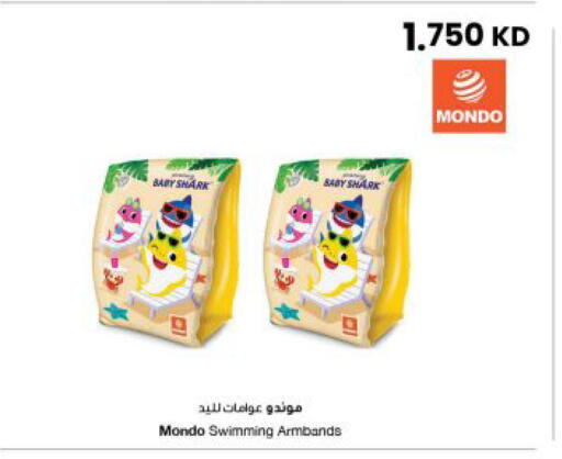 available at The Sultan Center in Kuwait - Kuwait City