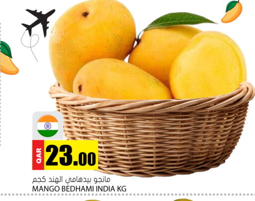 Mango from India available at Grand Hypermarket in Qatar - Doha