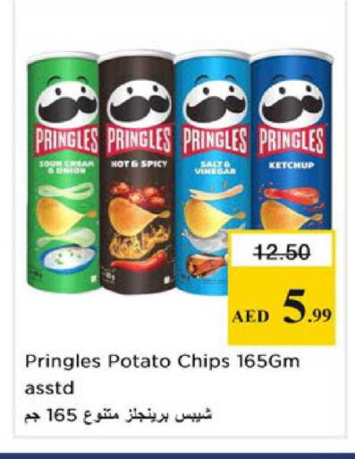 Potato available at Nesto Hypermarket in UAE - Ras al Khaimah