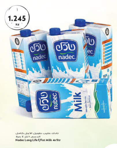 available at Grand Hyper in Kuwait - Kuwait City