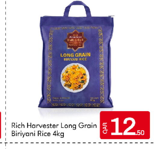 available at G MAX Hypermarket in Qatar - Al Rayyan
