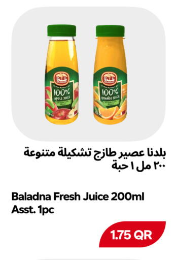 Apple available at Snoomart in Qatar - Al Rayyan