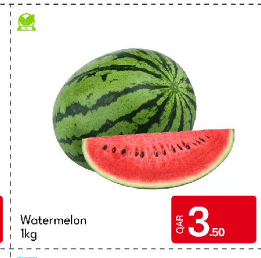 Watermelon available at G MAX Hypermarket in Qatar - Al Rayyan