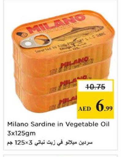 available at Nesto Hypermarket in UAE - Ras al Khaimah