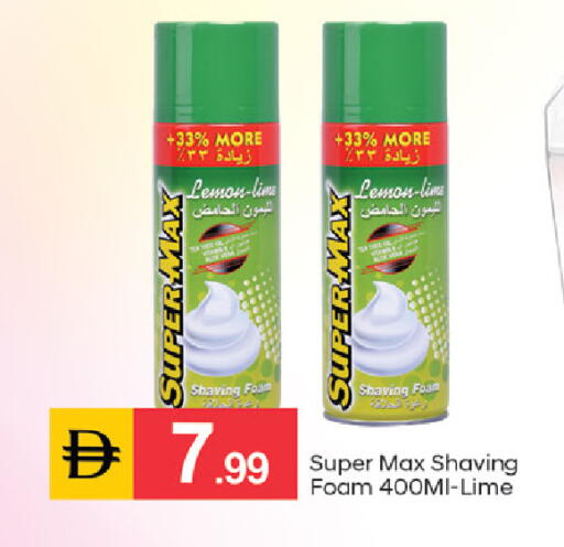 Lemon available at TALAL MARKET in UAE - Dubai