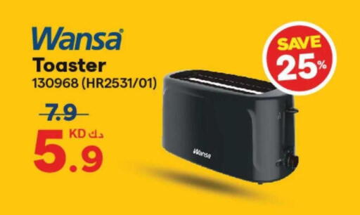 available at ×-سايت in الكويت - مدينة الكويت