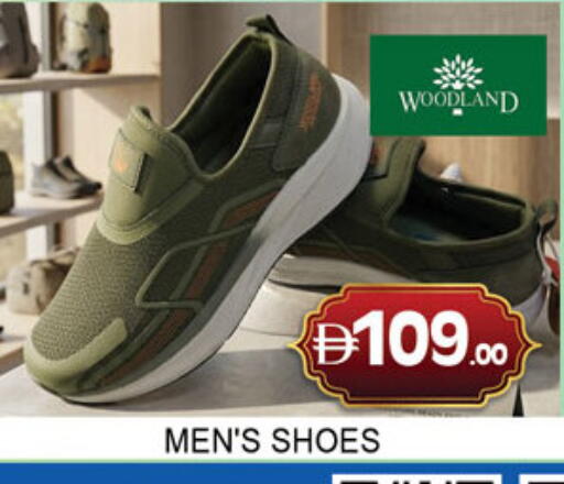 available at لكي سنتر in الإمارات العربية المتحدة , الامارات - الشارقة / عجمان
