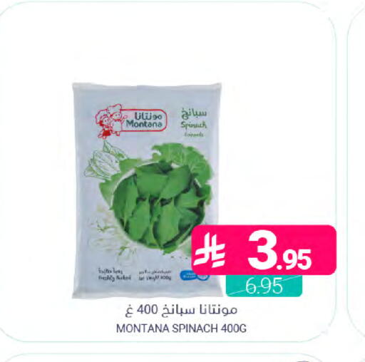 Spinach available at Muntazah Markets in KSA, Saudi Arabia, Saudi - Dammam