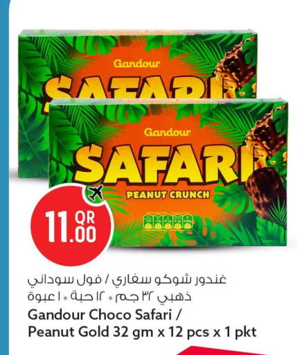 available at Safari Hypermarket in Qatar - Al Rayyan