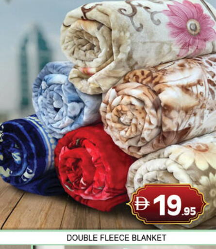 available at لكي سنتر in الإمارات العربية المتحدة , الامارات - الشارقة / عجمان