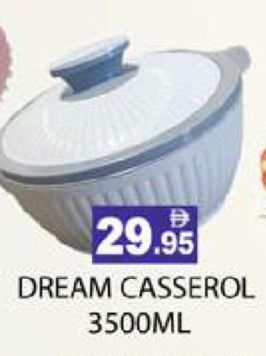 available at Zain Mart Supermarket in UAE - Ras al Khaimah