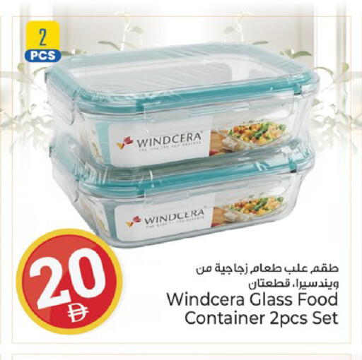 available at Kenz Hypermarket in UAE - Sharjah / Ajman