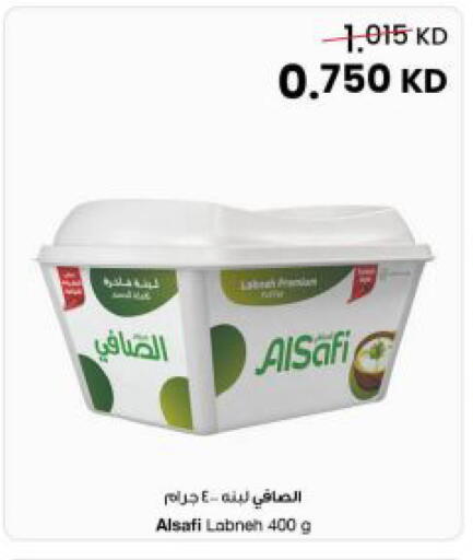 available at The Sultan Center in Kuwait - Kuwait City