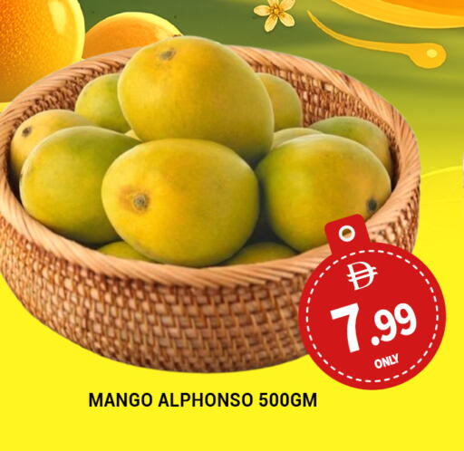 Mango available at لكي سنتر in الإمارات العربية المتحدة , الامارات - الشارقة / عجمان