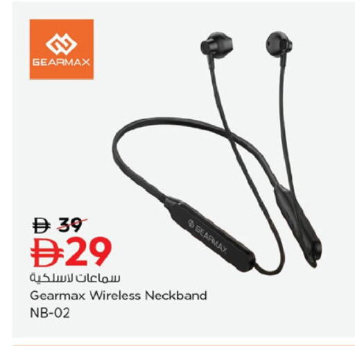 available at نستو هايبرماركت in الإمارات العربية المتحدة , الامارات - رَأْس ٱلْخَيْمَة