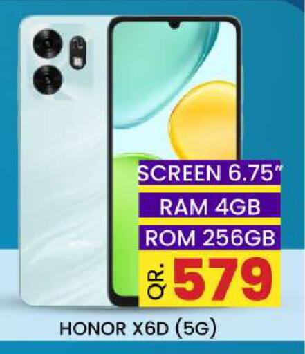 available at New Stop n Shop @Fereej Bin Omran in Qatar - Al Rayyan