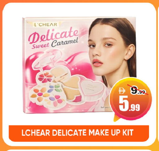 available at Leptis Hypermarket  in UAE - Al Ain