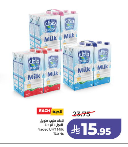 available at LULU Hypermarket in KSA, Saudi Arabia, Saudi - Jeddah