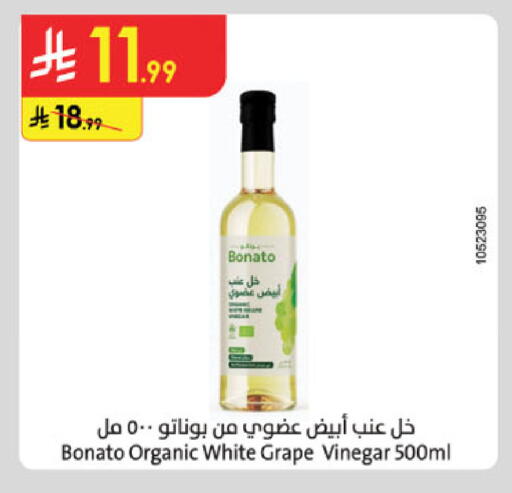 available at Danube in KSA, Saudi Arabia, Saudi - Khamis Mushait