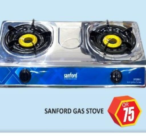 available at كبيان هايبرماركت in قطر - الدوحة