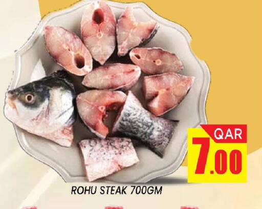 available at شوب اند سمايل هايبرماركت in قطر - الدوحة