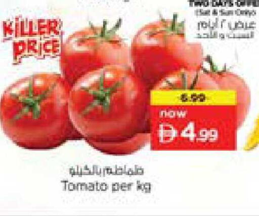 Tomato available at Nesto Hypermarket in UAE - Sharjah / Ajman