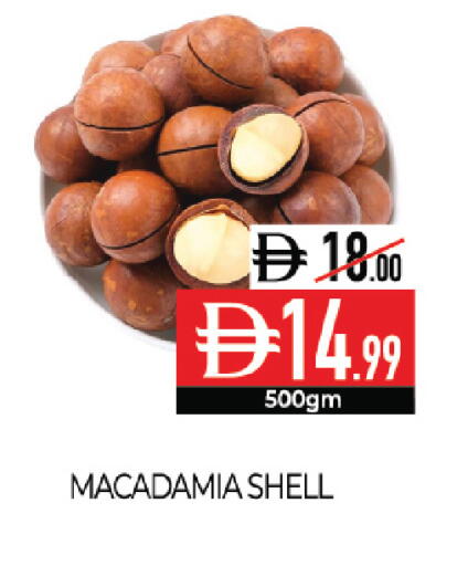 available at Delice Supermarket in UAE - Abu Dhabi
