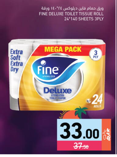 available at Aswaq Ramez in Qatar - Al Daayen
