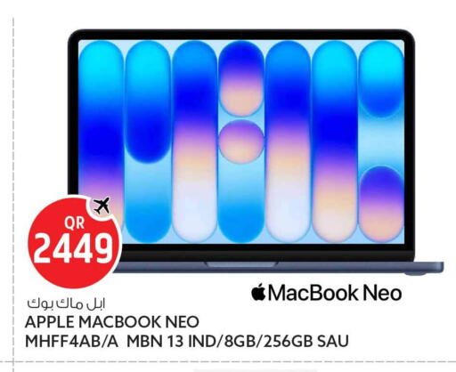 Apple available at سفاري هايبر ماركت in قطر - أم صلال