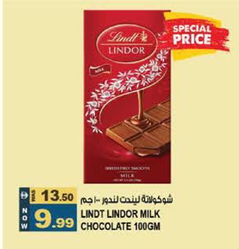 available at Hashim Hypermarket in UAE - Sharjah / Ajman