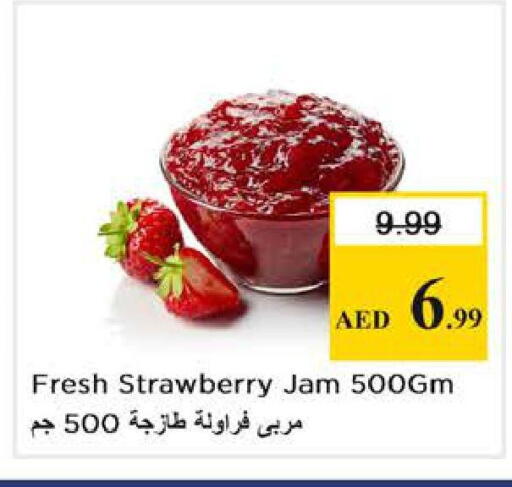 Strawberry available at Nesto Hypermarket in UAE - Abu Dhabi