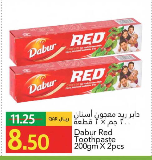 available at جلف فود سنتر in قطر - الشمال