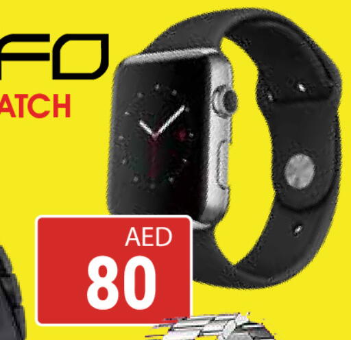 available at كيرالا هايبرماركت in الإمارات العربية المتحدة , الامارات - رَأْس ٱلْخَيْمَة