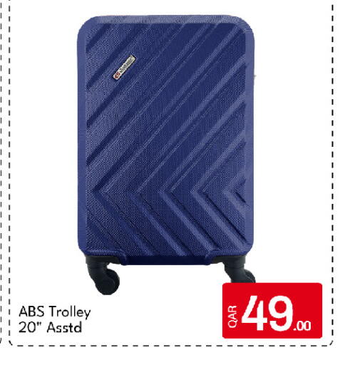 available at G MAX Hypermarket in Qatar - Al Rayyan