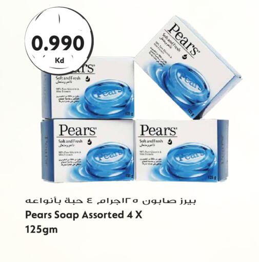 available at Grand Hyper in Kuwait - Kuwait City