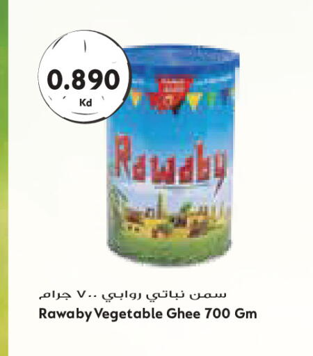 available at Grand Costo in Kuwait - Kuwait City