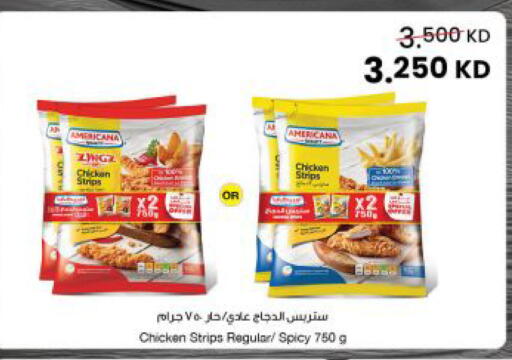 available at The Sultan Center in Kuwait - Kuwait City