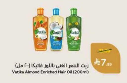 available at هايبر بنده in مملكة العربية السعودية, السعودية, سعودية - تبوك