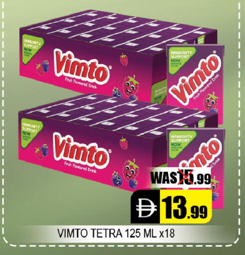 available at Leptis Hypermarket  in UAE - Al Ain