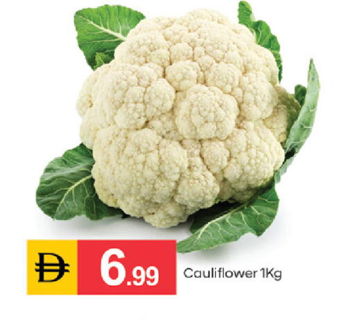 Cauliflower available at TALAL MARKET in UAE - Dubai