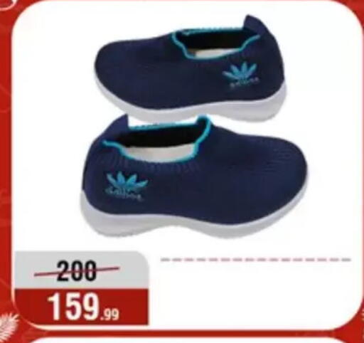 available at Al Morshedy  in Egypt - Cairo