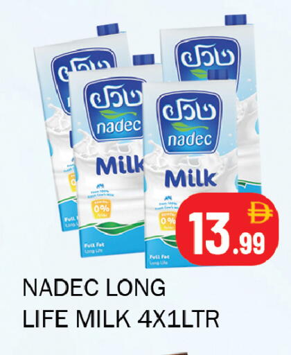 available at Souk Al Mubarak Hypermarket in UAE - Sharjah / Ajman
